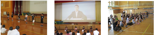 ミニ集会