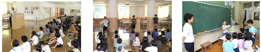 2学期始業式