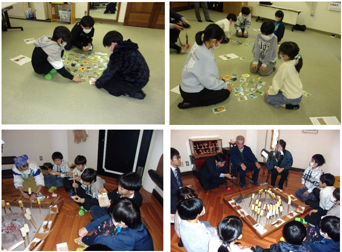 「豆腐あぶり・カルタ大会」