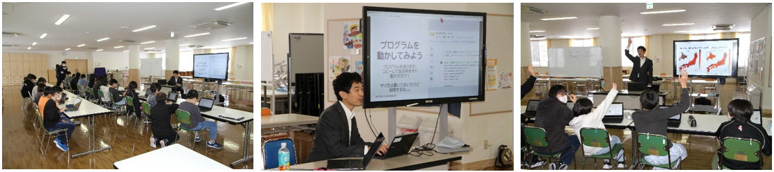 「プログラミング学習」