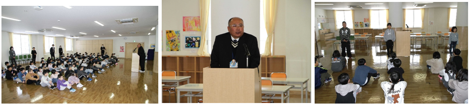 3学期始業式