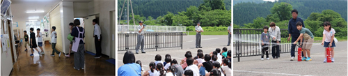 避難訓練